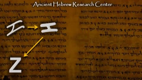 LESSON 7 ZAYIN ANCIENT PALEO HEBREW ALPHABET