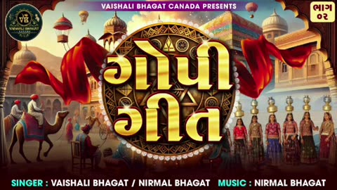 new song 2025 gujarati hindi bollywood song 2025 viral videos,comedy