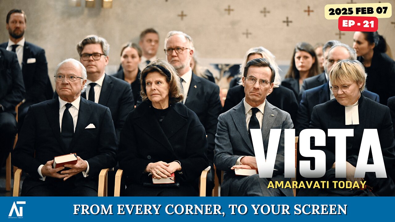 World News | Amaravati Today | VISTA Ep - 21 | New Zealand, Olympics, Sweden, Trump, Gaza, China