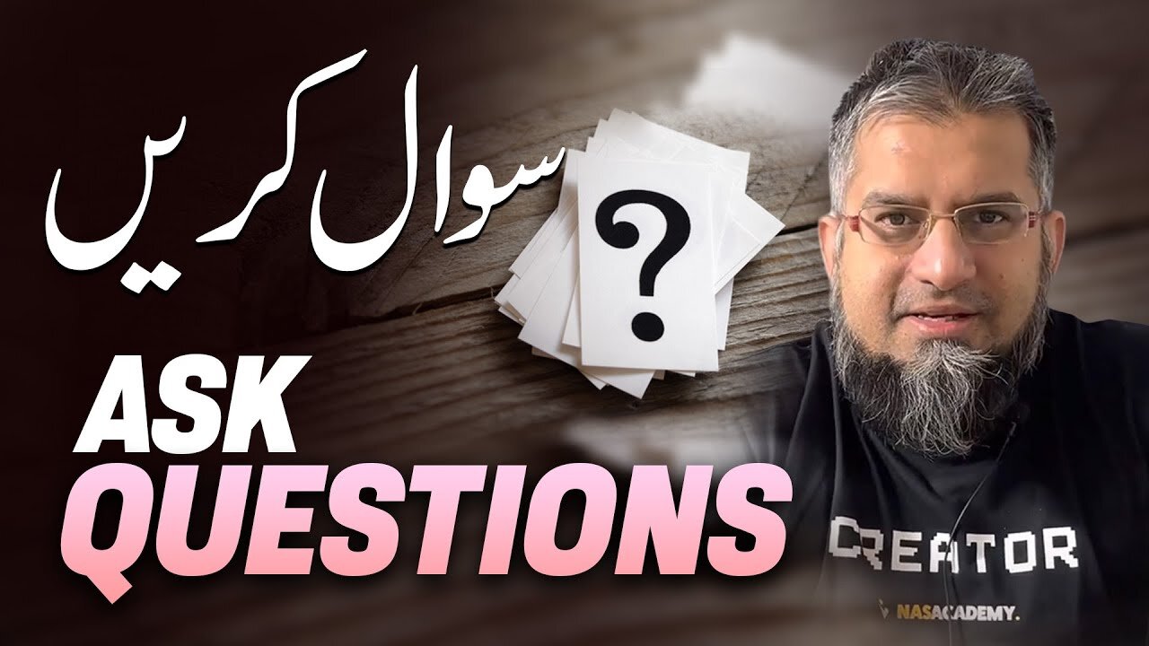 Ask Questions | سوال کریں | Zeeshan Usmani