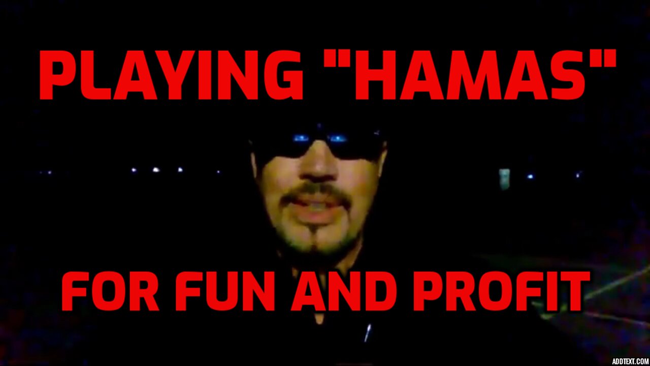 THE IDF IS PLAYING HAMAS FOR FUN AND PROFIT (SHARE) CENSORED READ NOTE BELOW*
