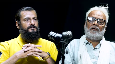 Indian Father and Son Untold Story Shaoor Podcast