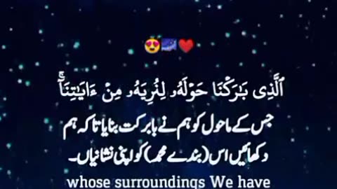 Jazakallah ♥️✨🕊️