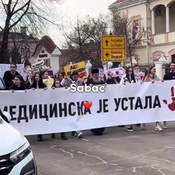 ПРОТЕСТИТЕ В СЪРБИЯ