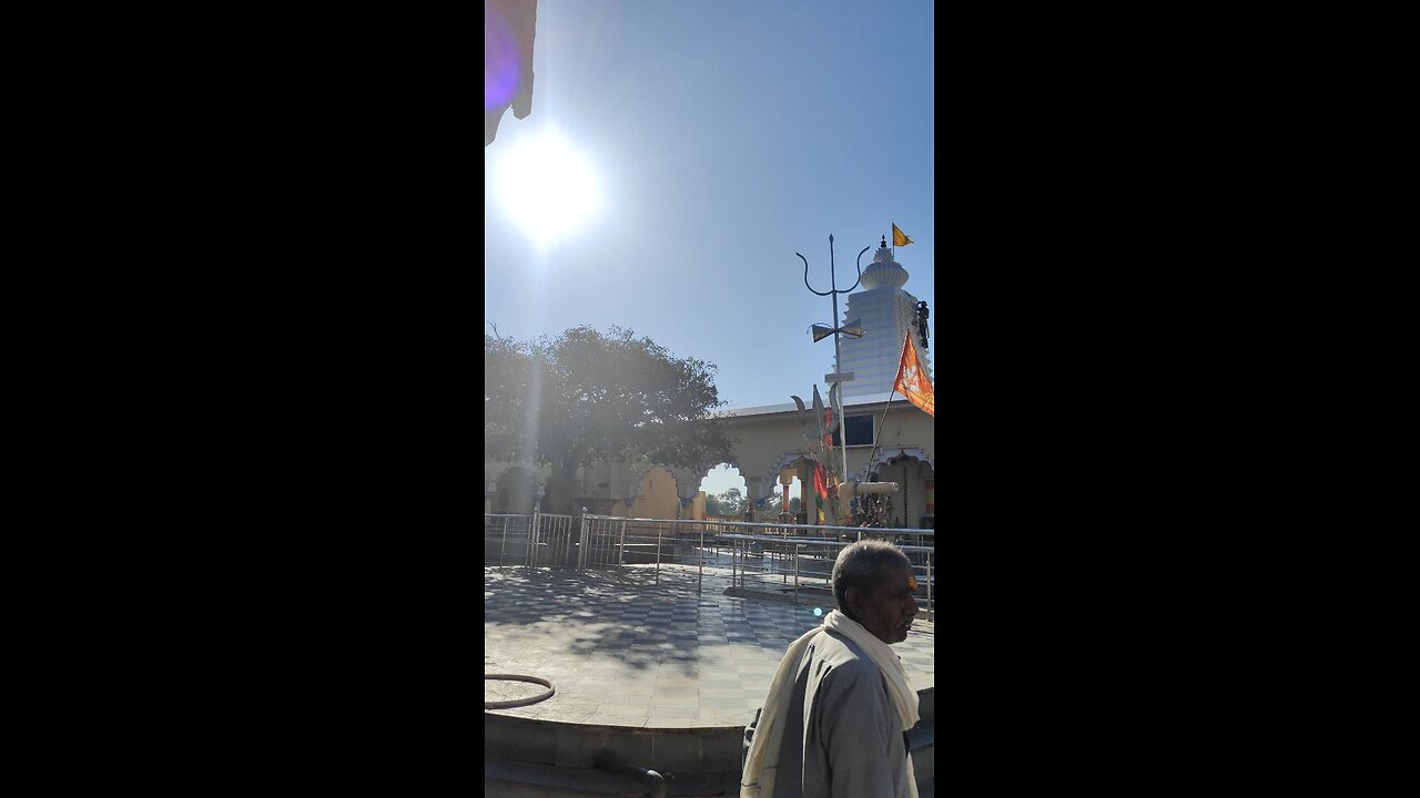 हर हर महादेव
