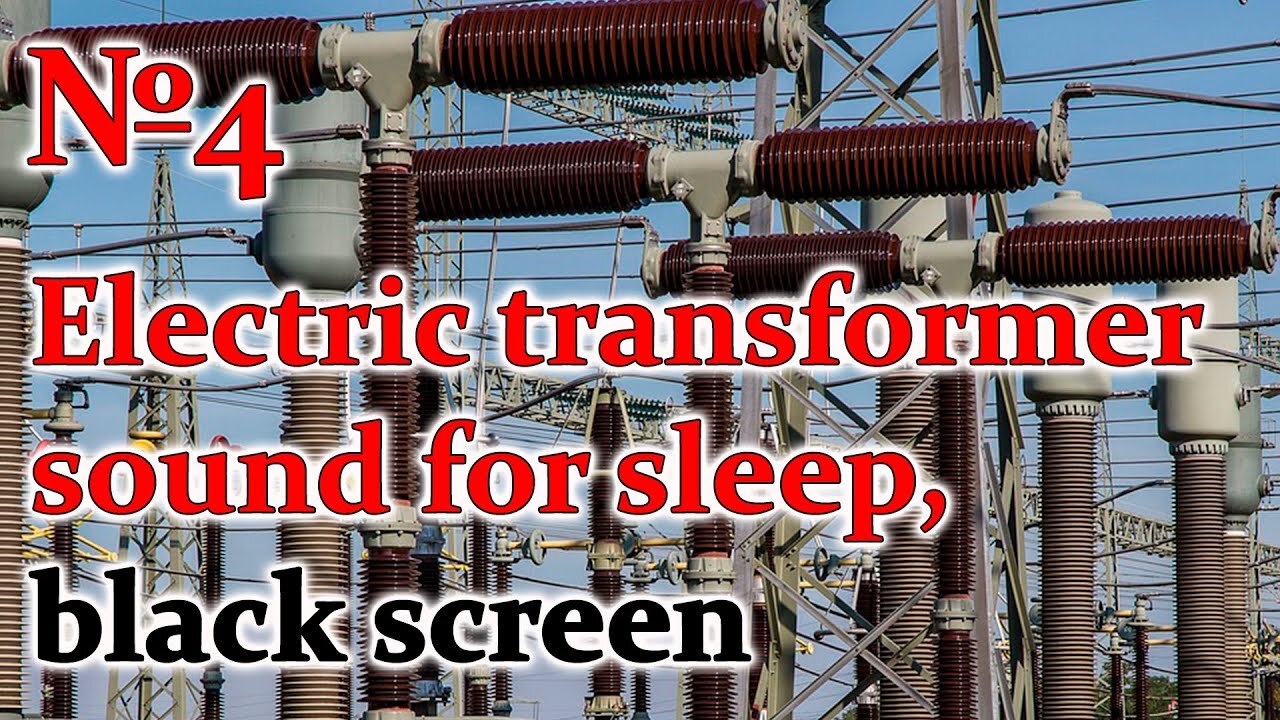 Electric transformer sound for sleep, black screen №4