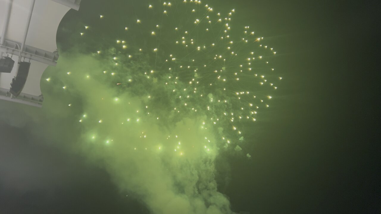 Gunwi-gun Daegu-si merger celebration fireworks