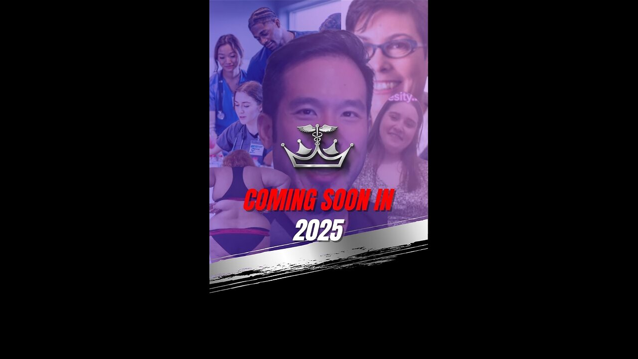 Coming Soon in 2025