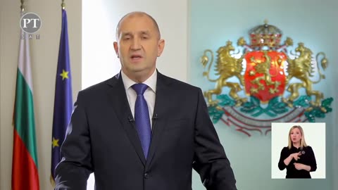 Специално новогодишно обръщение на Президента на Република България, Нова Година 2025 г.