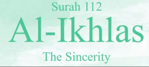 Quran Nazil Surah 22 | Book Surah 112 | Surah Al-Ikhlas | Makki Surah |