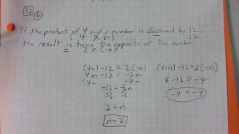 Saxon Algebra 1 Lesson 32 (b)