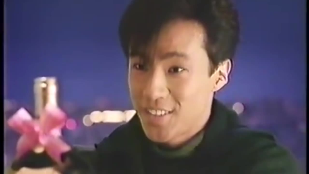 1980's Japanese Turn-Down Service
