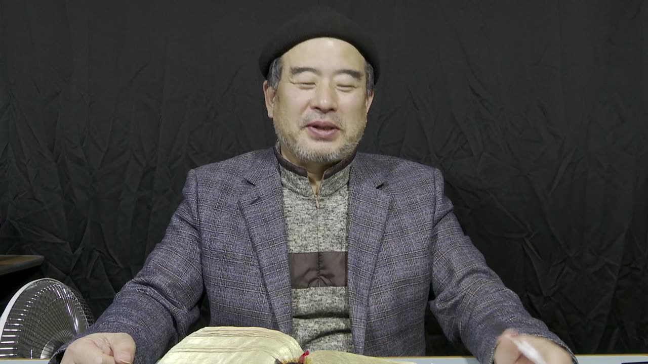 250220...#새벽기도명상 #성경읽기운동 #고린도후서 9장 11장