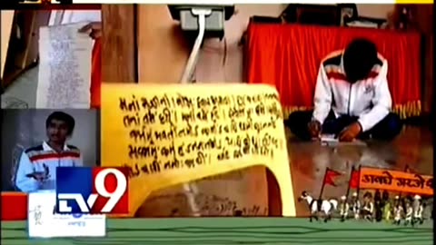 On Camera On Record - Historic Biography about charudatta thorat - historic recorded evidence