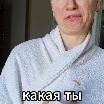 Мои новые духи #скетч #юмор #комедия