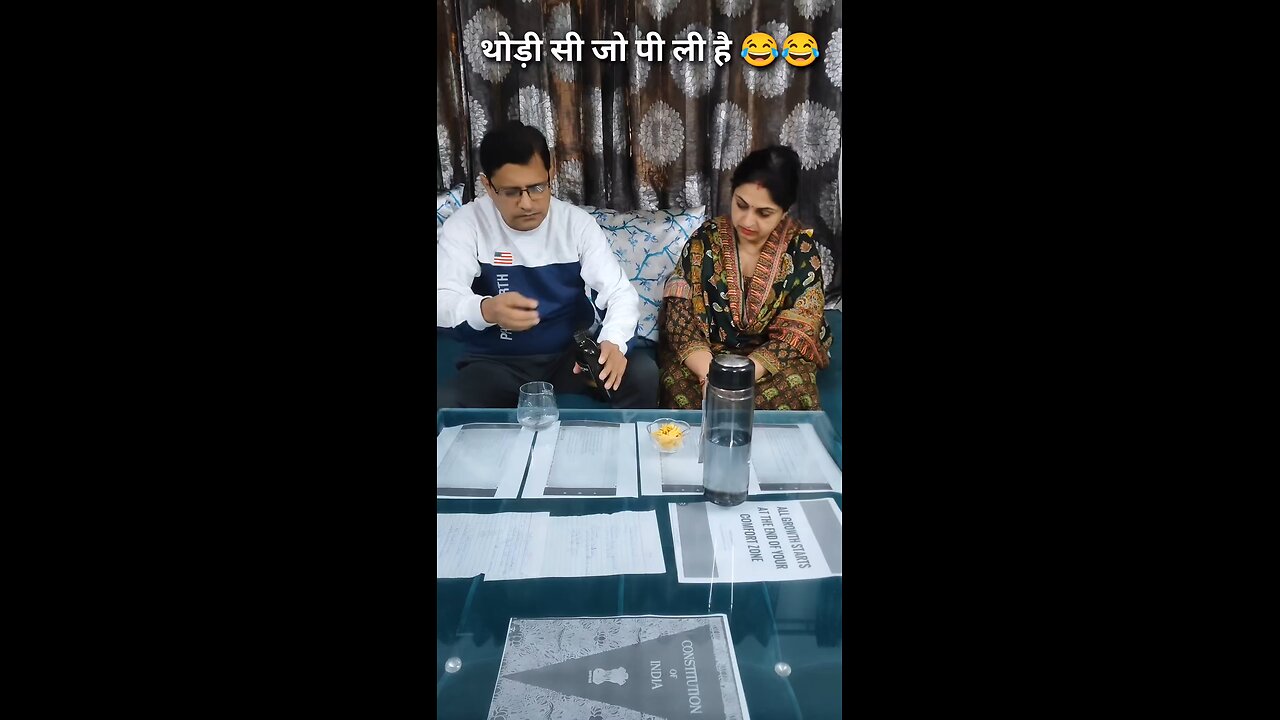 Thodi si jo pee lee hai