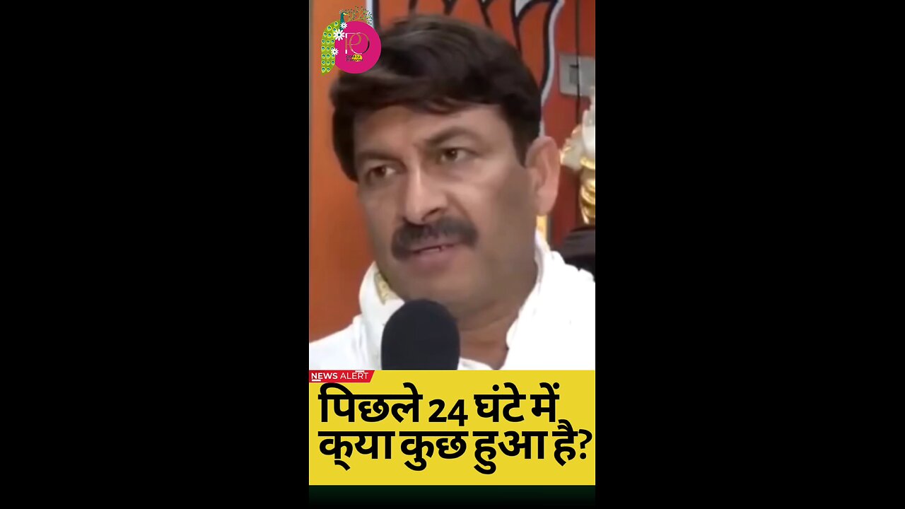 BJP MP Manoj Tiwari criticizes Congress leader Rahul Gandhi