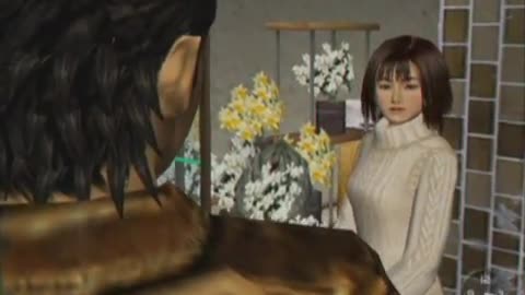 Shenmue: Chinese People