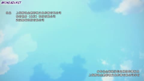 (Azu) Sweet Bite Marks E02