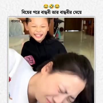 "That Moment When… 😂 #Relatable"