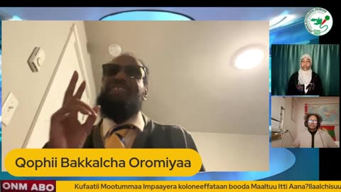 Qophii Bakkalcha Oromiyaa ONM-ABO Amajjii 13-2025 itti dhiyaadhaa!