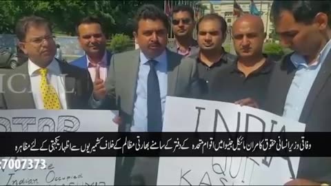 Senator Kamran Michael Raises Voice for Kashmir in Geneva: A Global Call for Action | CCP TV