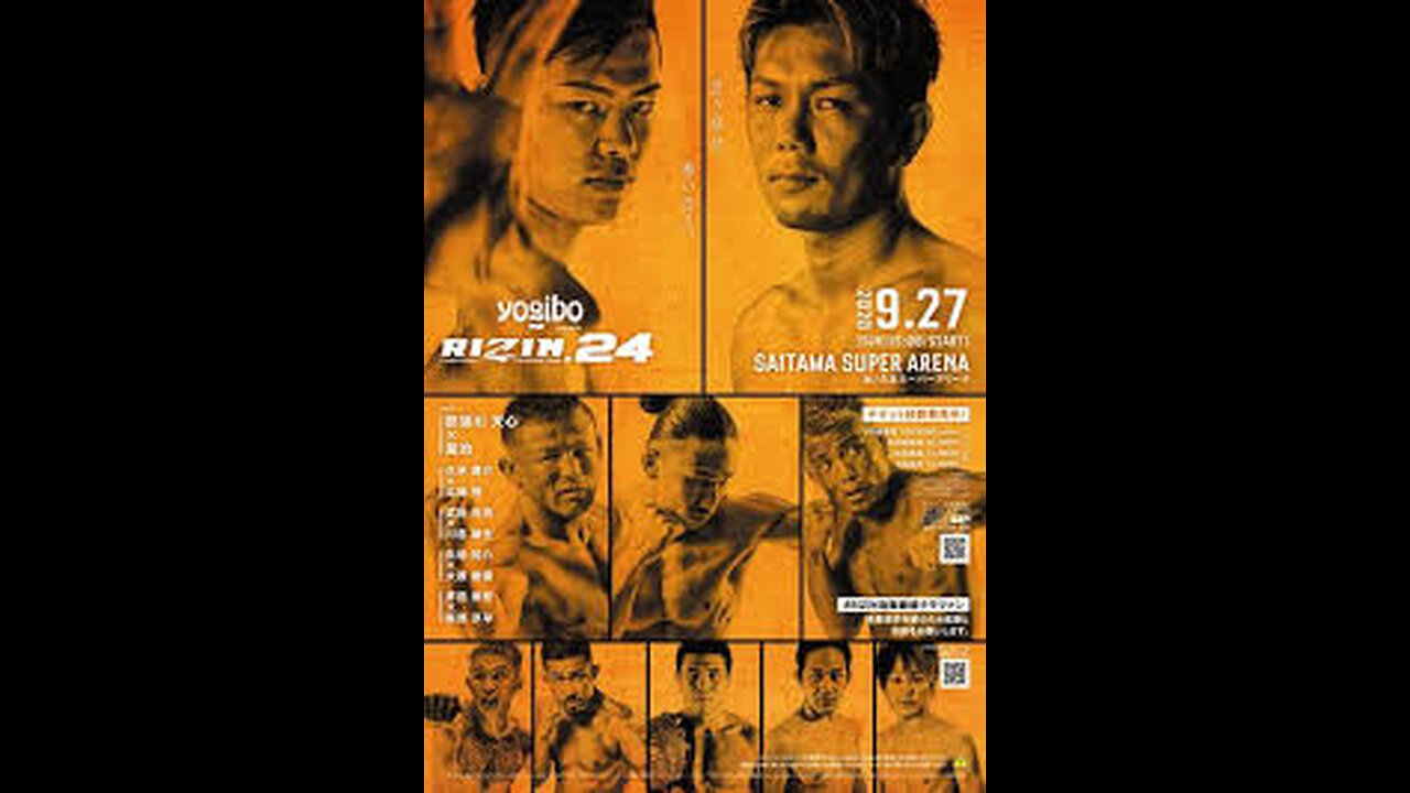 RIZIN 24 - Sep 27 2020 - Saitama Super Arena 2 of 2