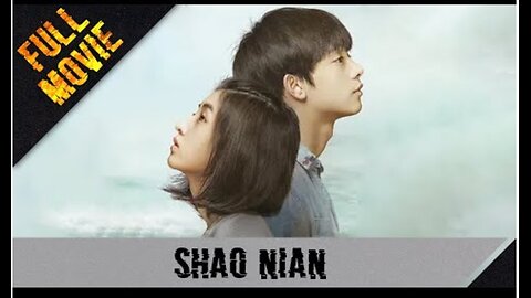 Shao nian | Cantonese Full Movie | Drama