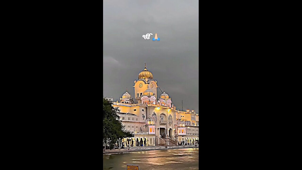 waheguru g