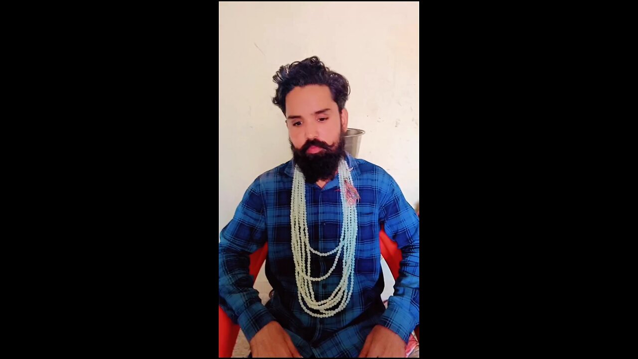 महाराज