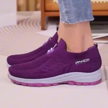 Women's Breathable Knit Slip-On Sneakers