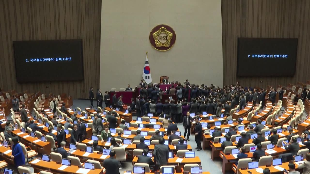 El presidente interino de Corea del Sur, también destituido por el Parlamento | AFP