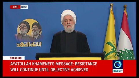 (2nd source. low resolution) Hezbollah chief Sheikh Naim Qassem's speech (English) Feb 23 2025