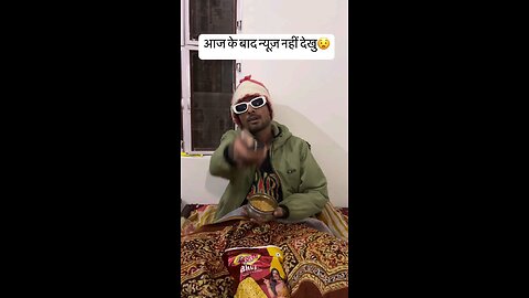 Braking News