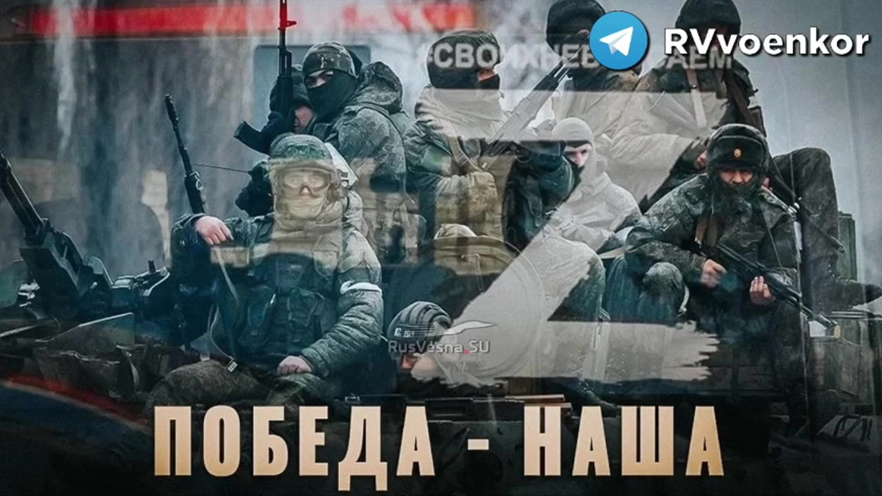 Fighting in the Bryansk direction