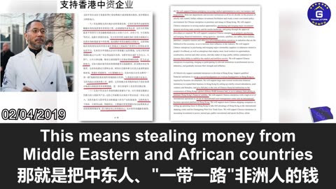 人民银行部署2025重点工作，强调人民币国际化与巩固香港金融中心地位