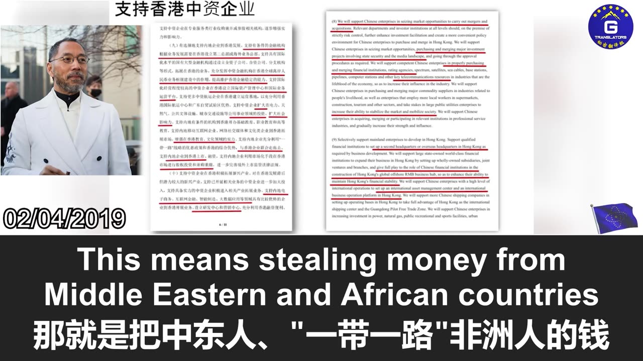 人民银行部署2025重点工作，强调人民币国际化与巩固香港金融中心地位