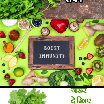 थयरॉइड में हरे धनिये का सेवन करने के फायदे