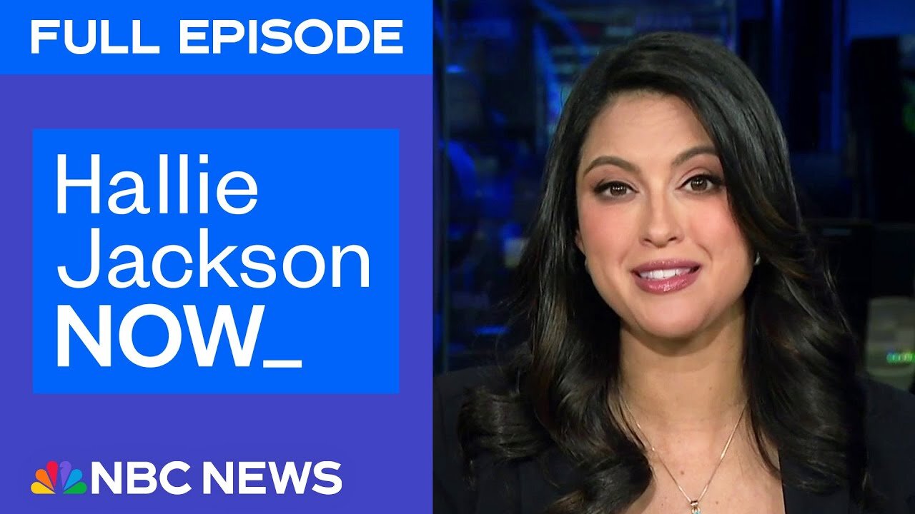 Hallie Jackson NOW - Dec. 26 | NBC News NOW