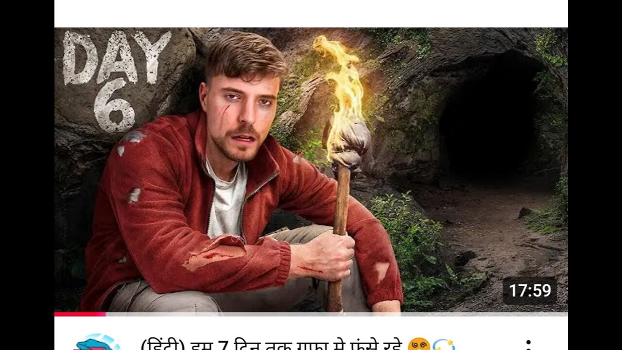 (हिंदी) हम 7 दिन तक गुफा में फंसे रहे