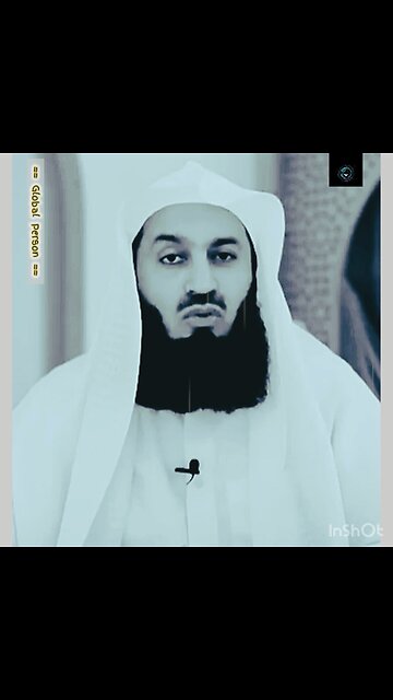 The Issue of Being Falsely Accused