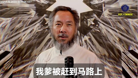 七哥的家人受到共产党的迫害，七哥第一个想到的是未来新中国联邦人、中国人、全世界的人在任何情况下受政府迫害，都能马上有一个更好的家和去处。 怎么做到？ 1、任何人和组织不能进