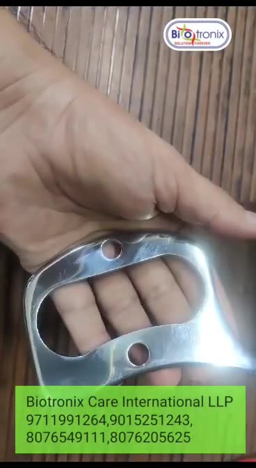 IASTM Tool D Shaped For Myofacial Release