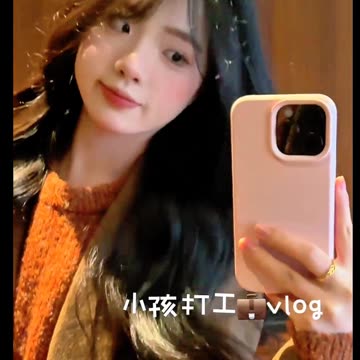 Chinese Daily Life Vlog Short Clip Series Part 50 📸📸