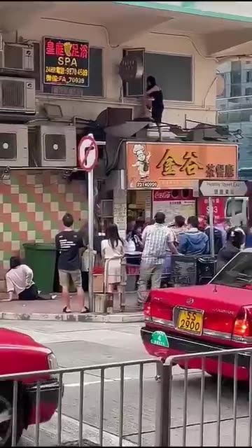 How come no one stepped in to help her_