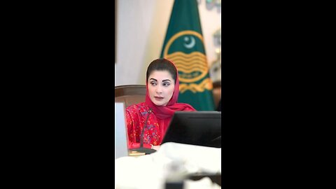 maryam nawaz