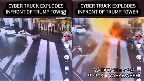 Tesla Cyber Truck Explodes in front of Trump Tower #omen #tesla #trumptower #elonmusk #donaldtrump