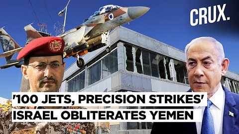 US 'Helps' Israel In Cutting 'Iran Terror Arm' In Yemen, Houthis Fire Missile To Avenge Sanaa Strike