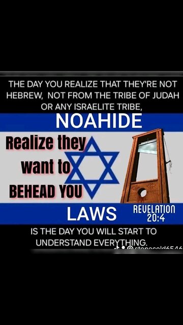 NOAHIDE LAWS