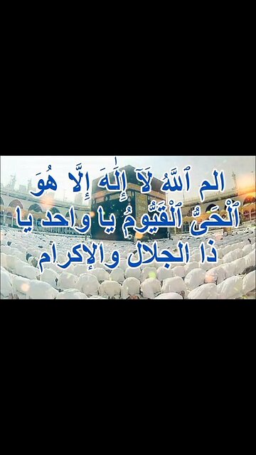 prayer 🙏 for everything ❤️ inshallah